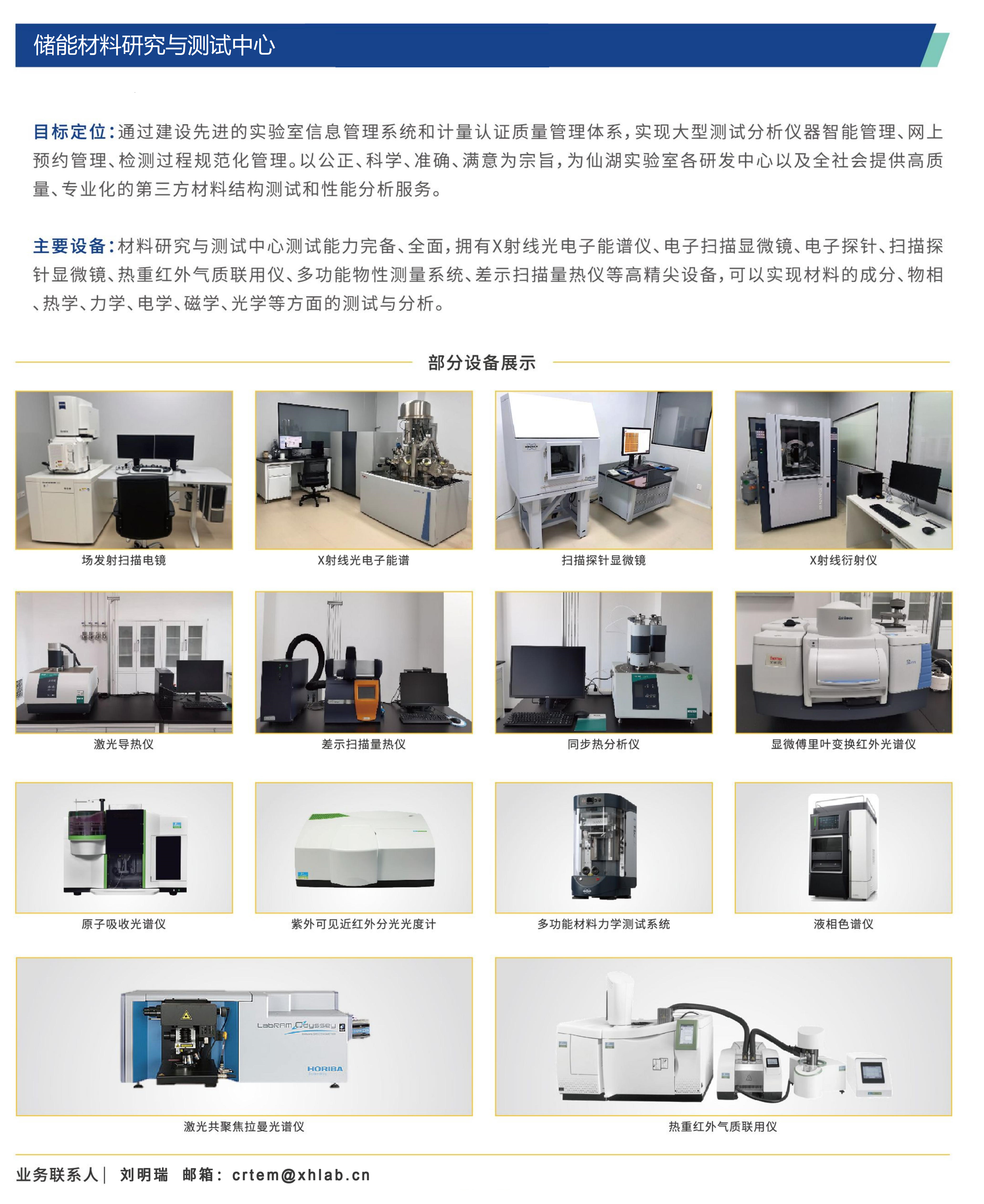 1-2305110945014E.jpg