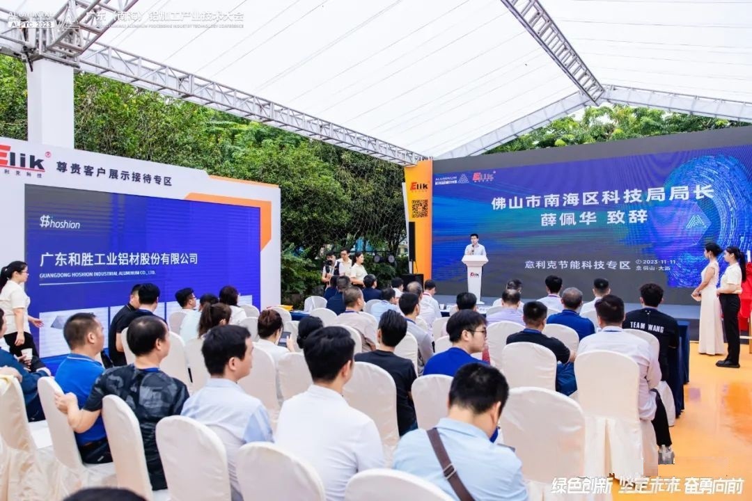 图片 2.jpg