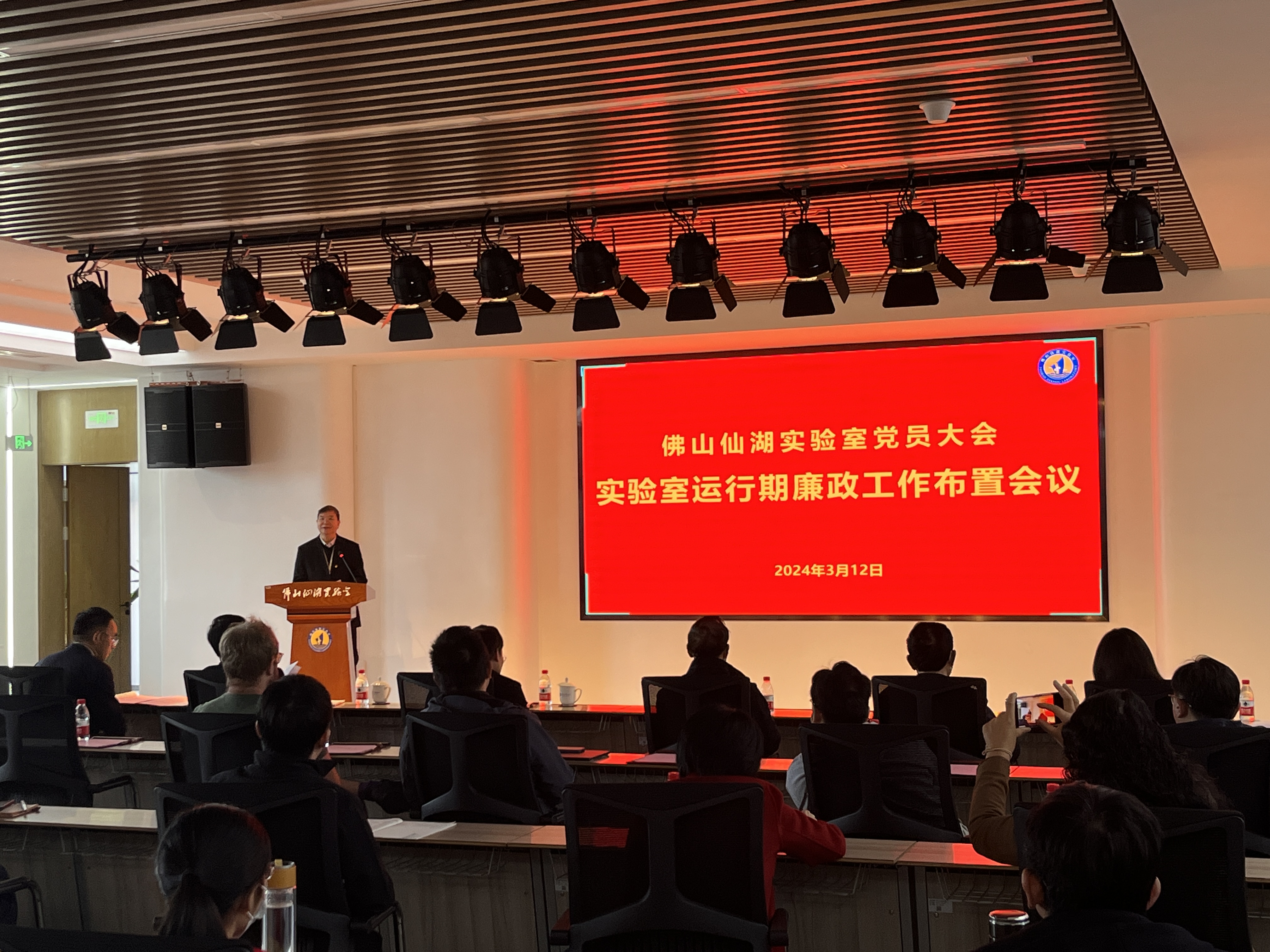 微信图片_20240312171448.jpg