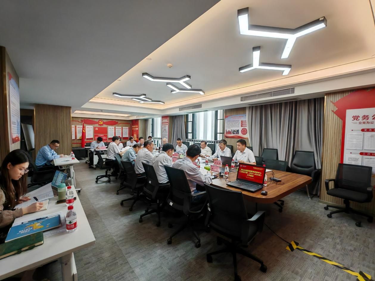 图片 2.jpg