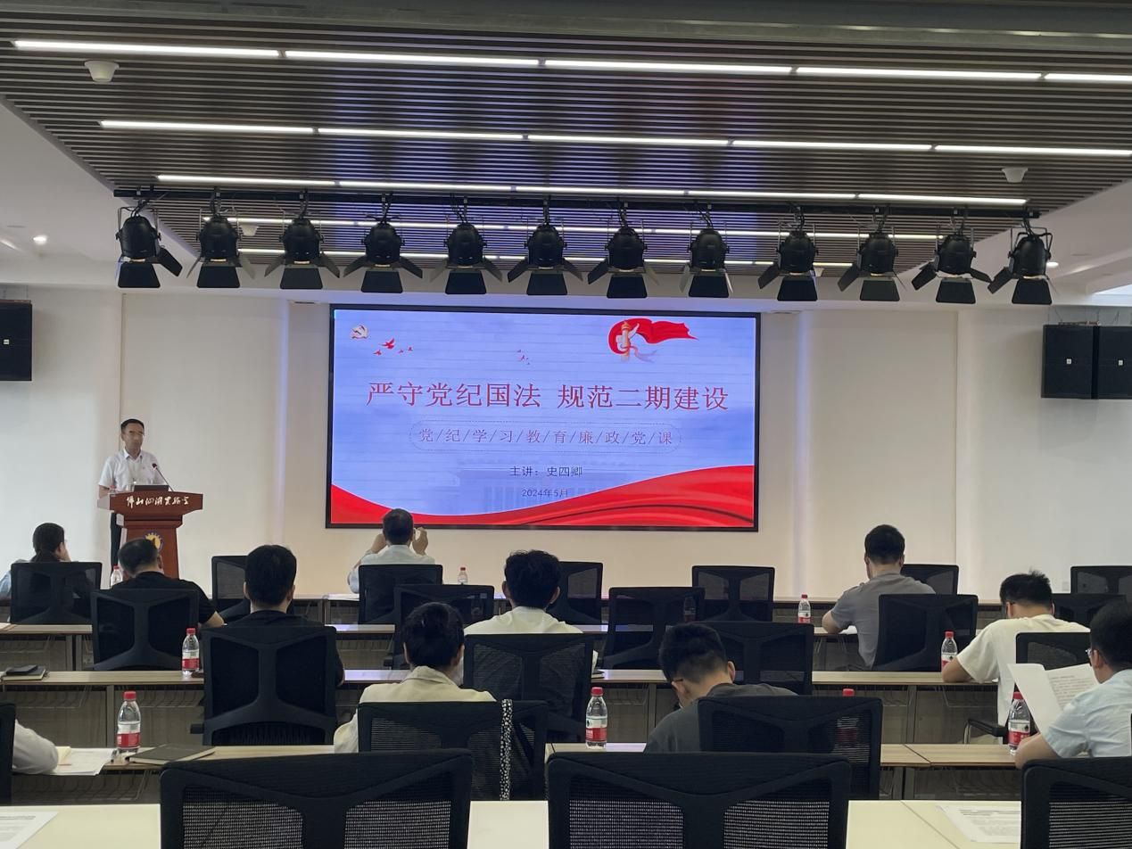 图片 3.jpg