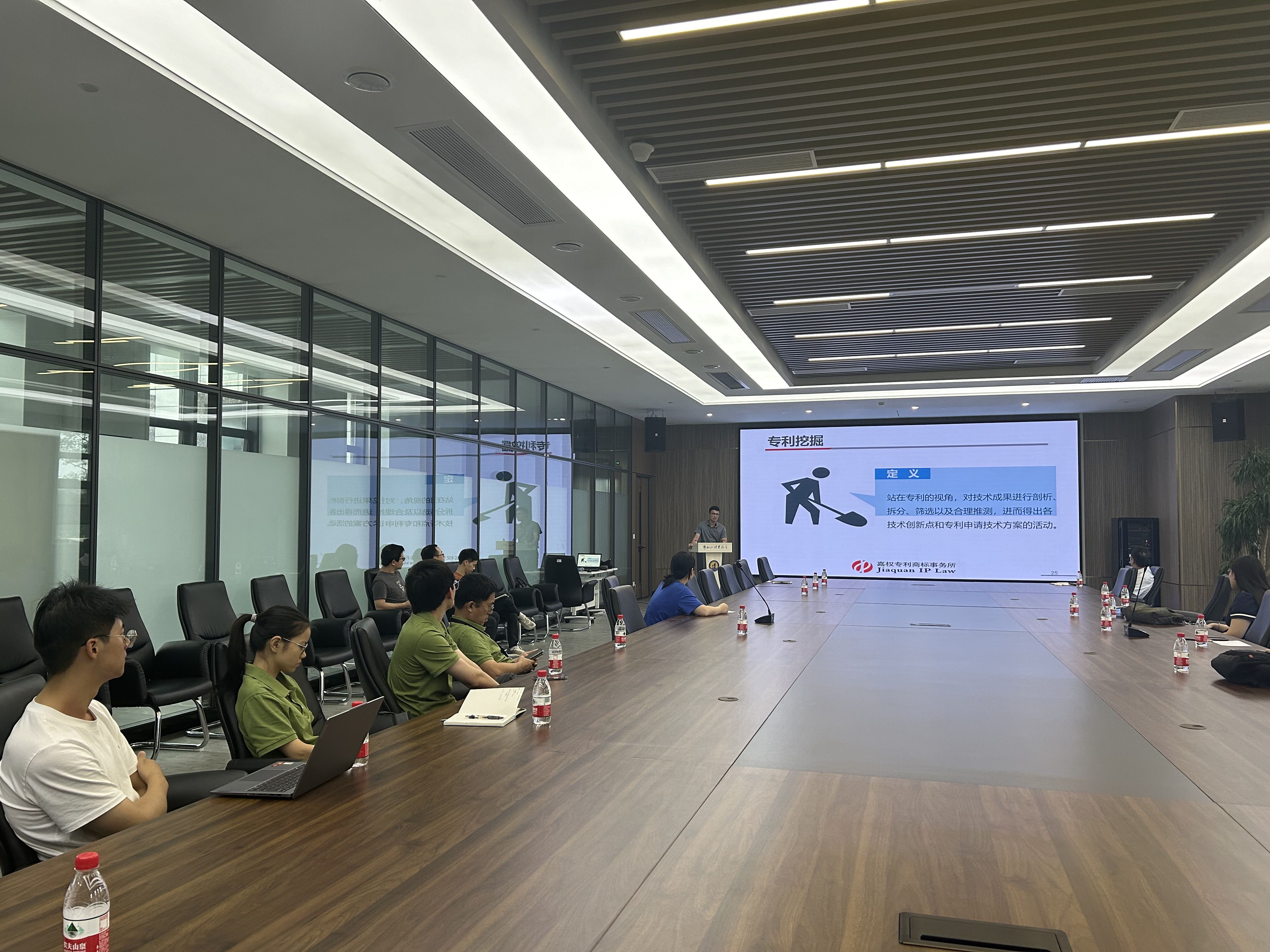 图片 2.jpg