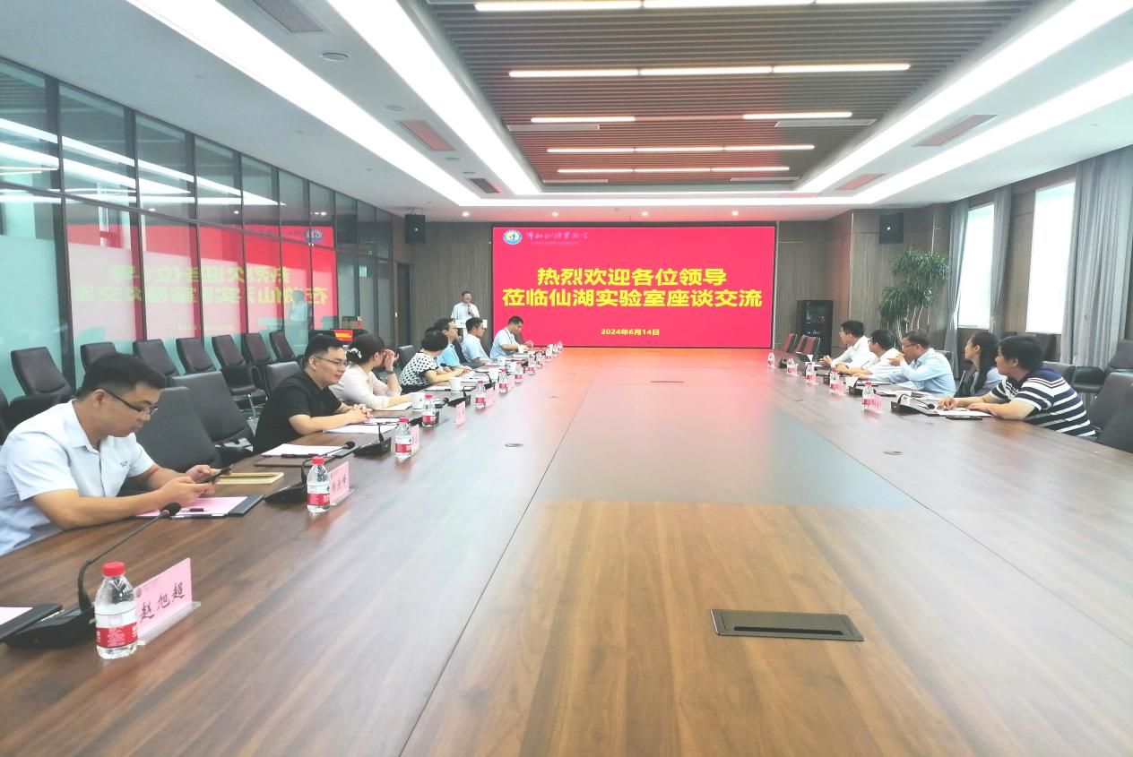 图片 2.jpg