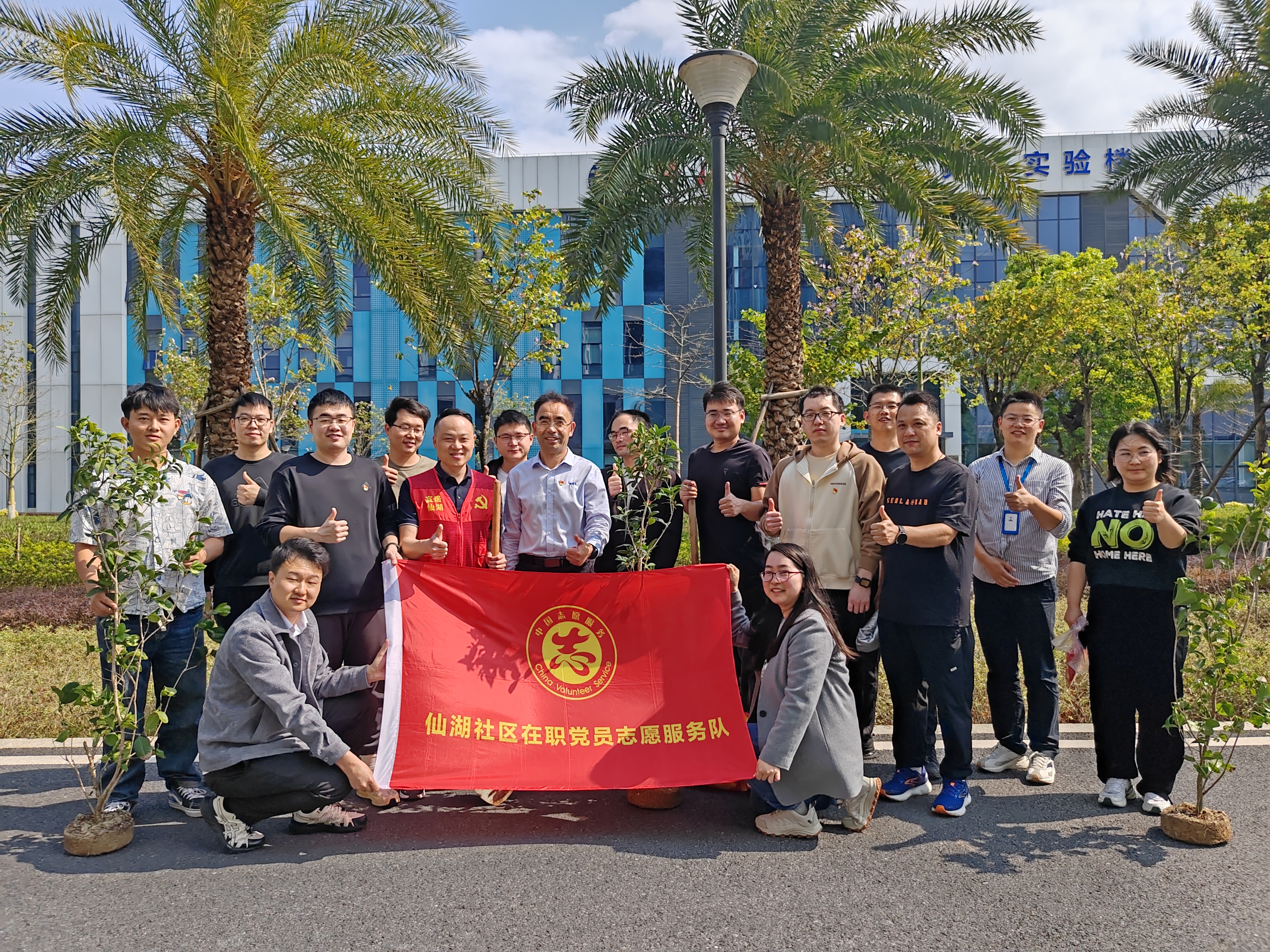微信图片_20250312171413.jpg