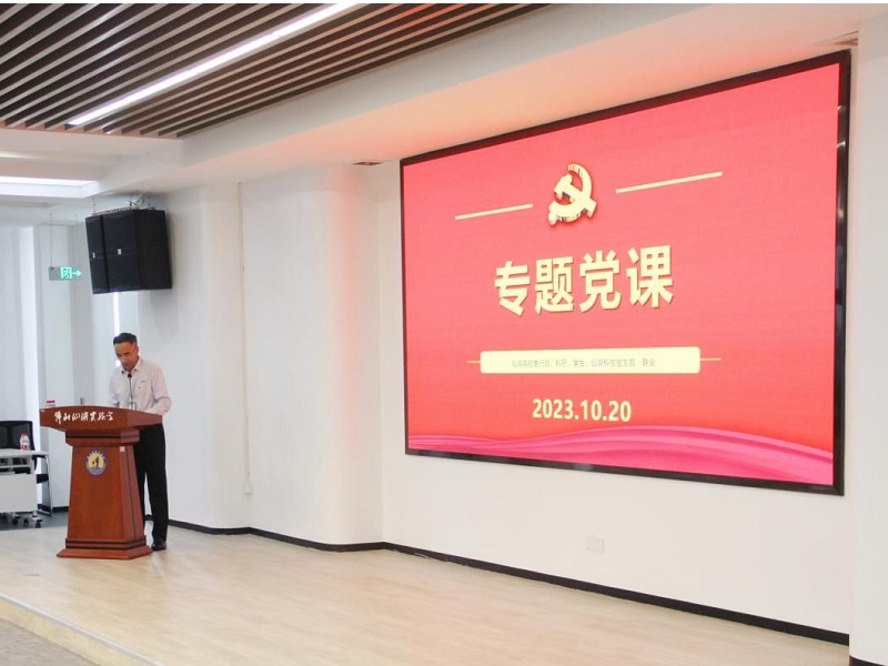 图片 1.jpg