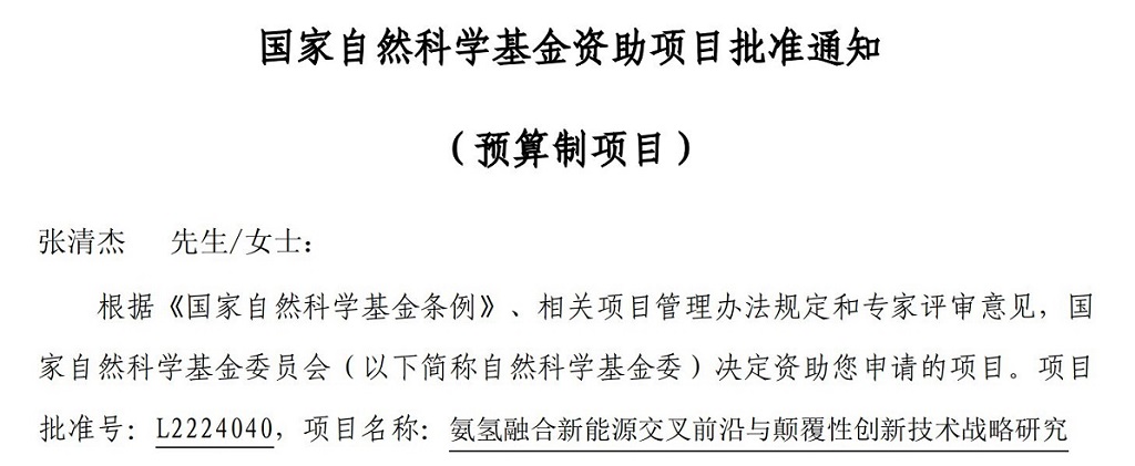 图片 1.jpg