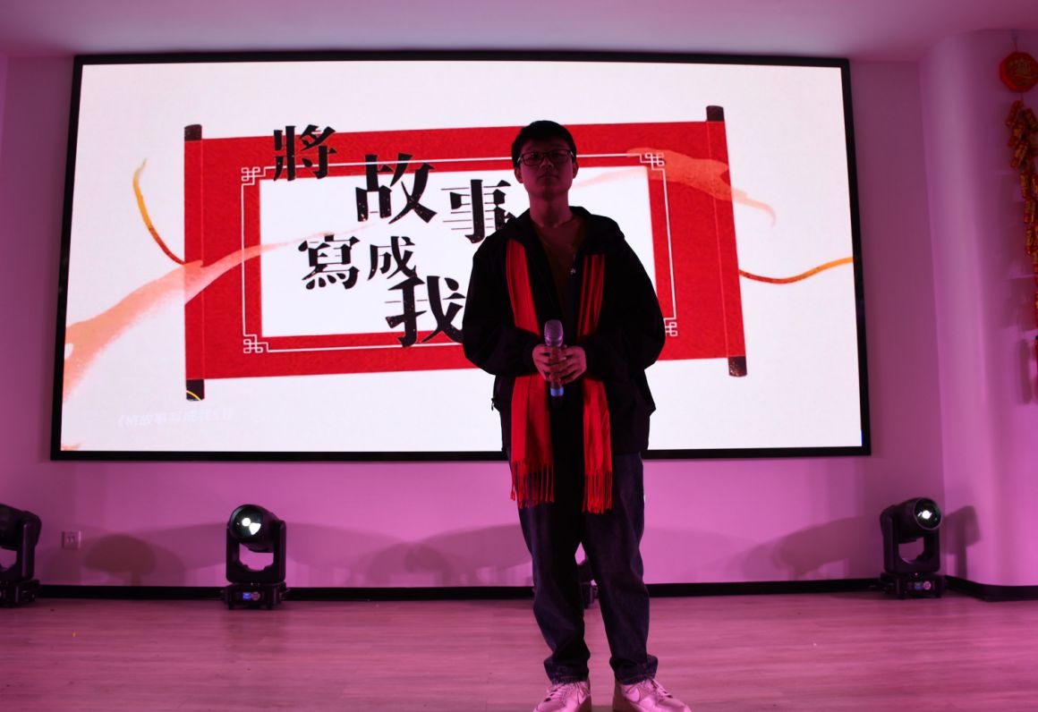 图片 18.jpg