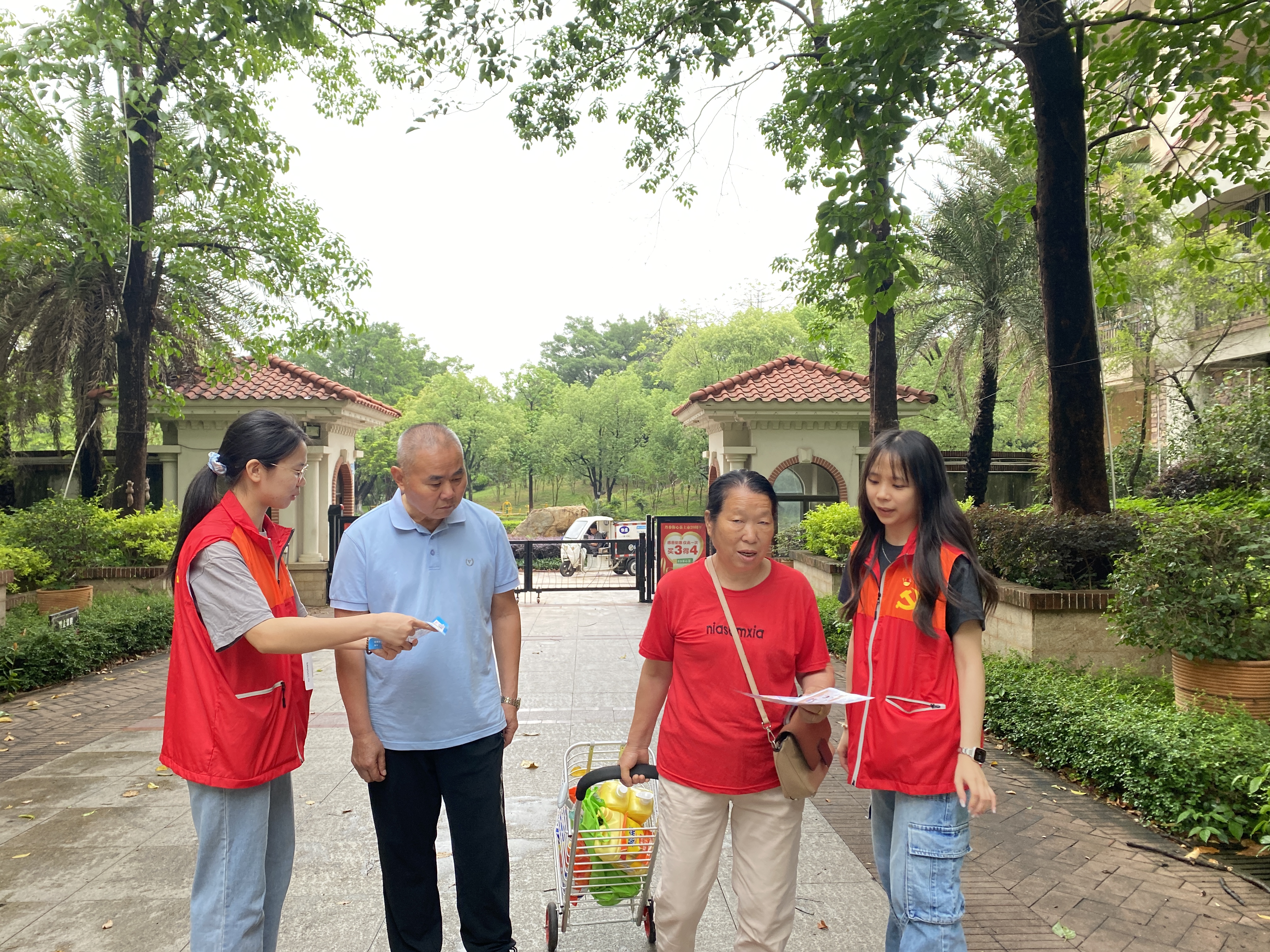 图片3.jpg