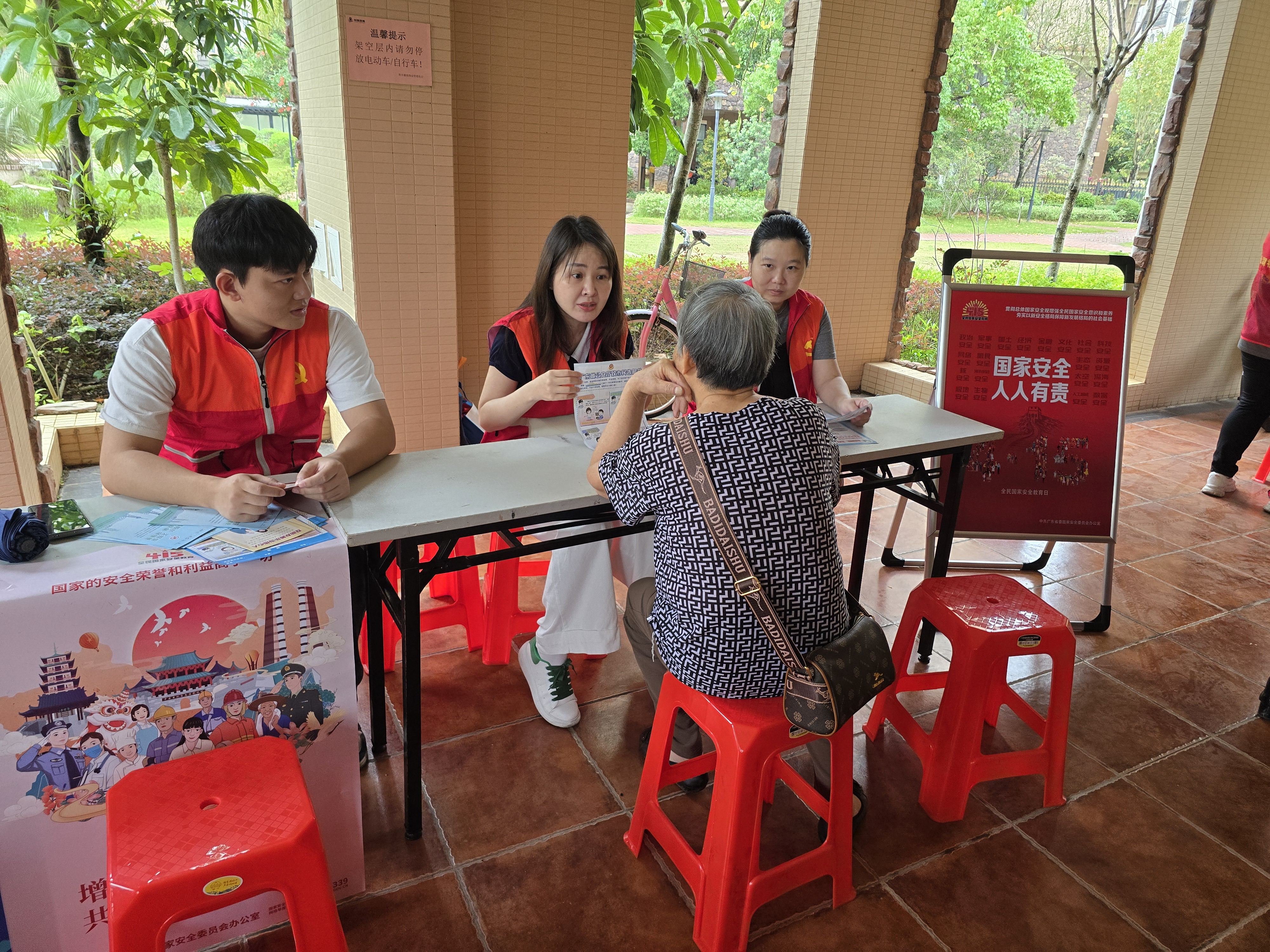 图片6.jpg