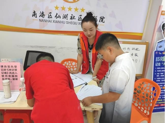 图片9.jpg