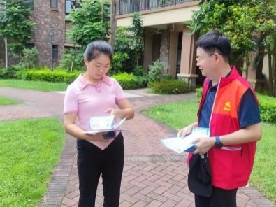 图片10.jpg