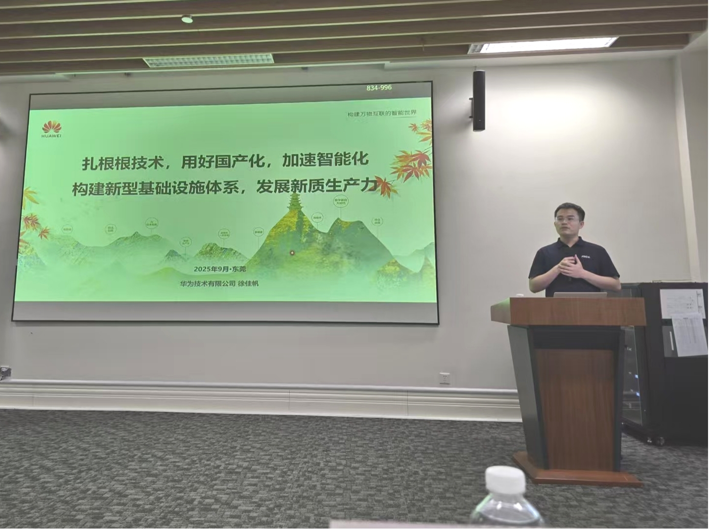 图片6.jpg