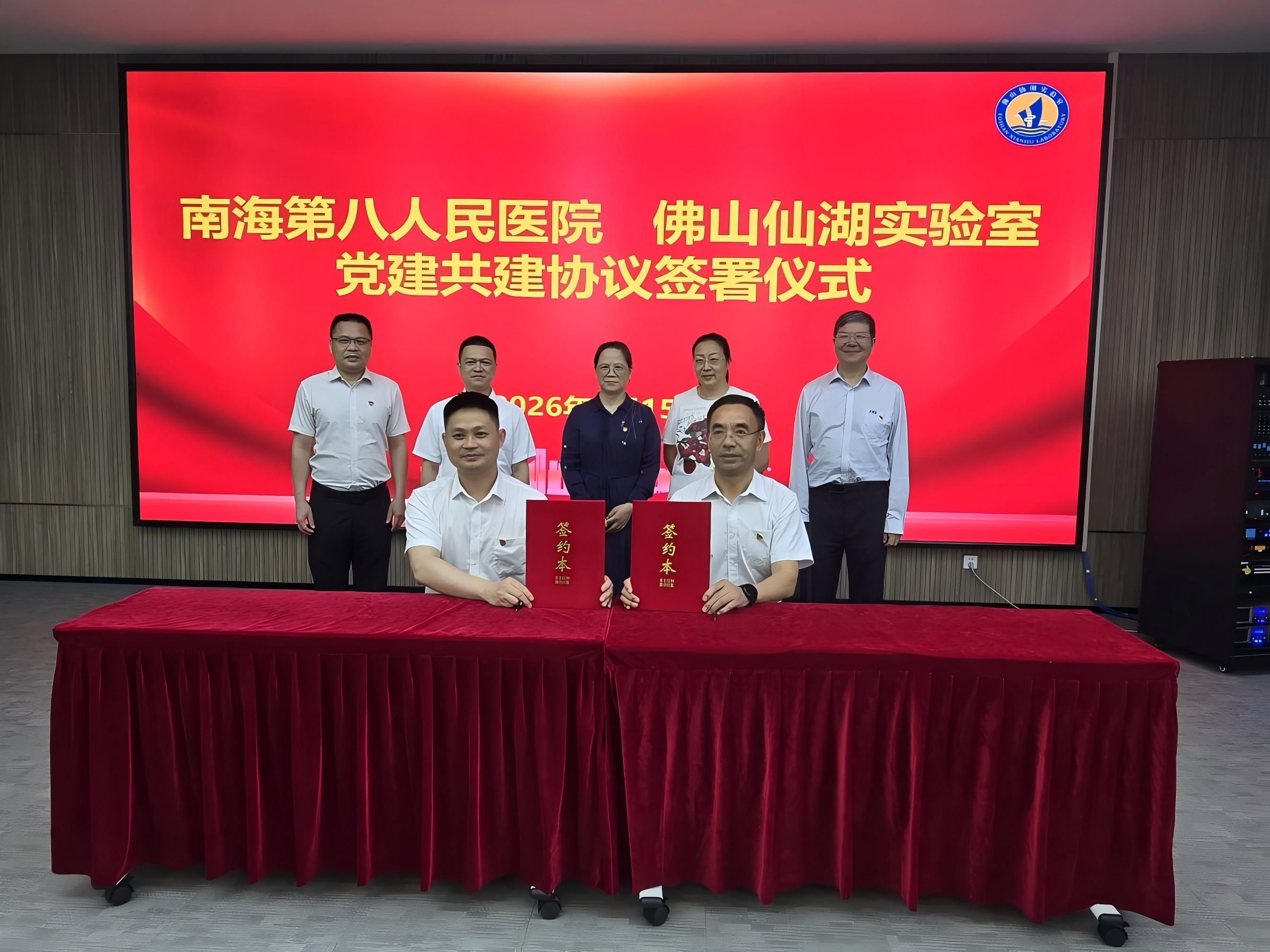 图片2.jpg 图片2.jpg