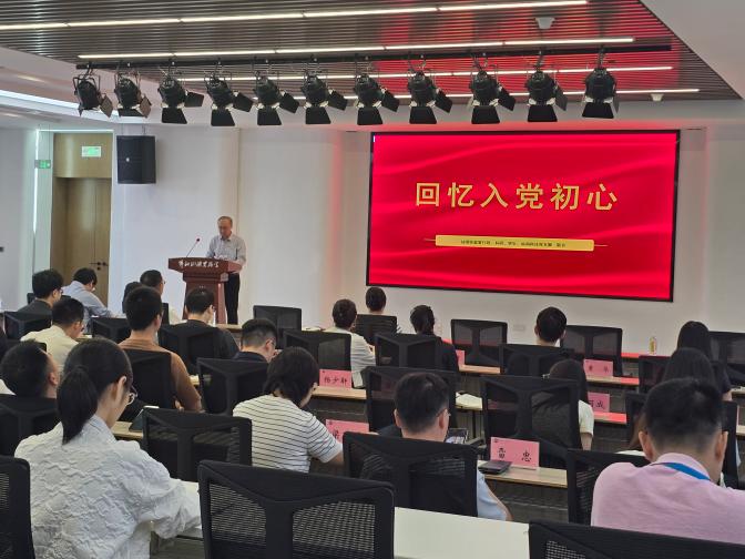 图片5.jpg 图片5.jpg