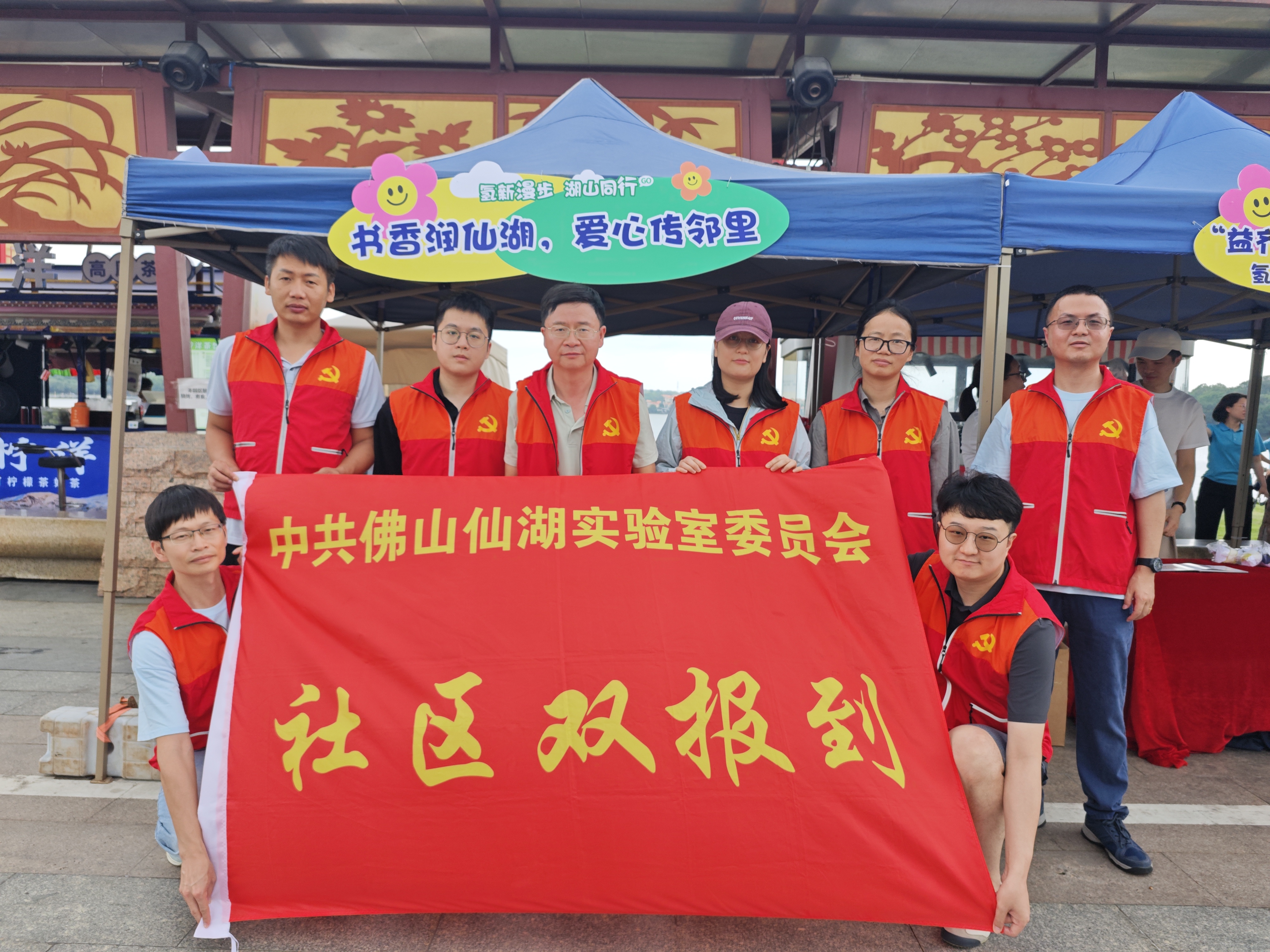 图片4.jpg 图片4.jpg