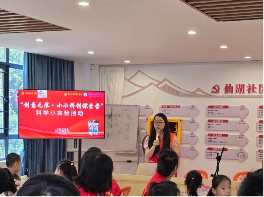 图片8.jpg 图片8.jpg