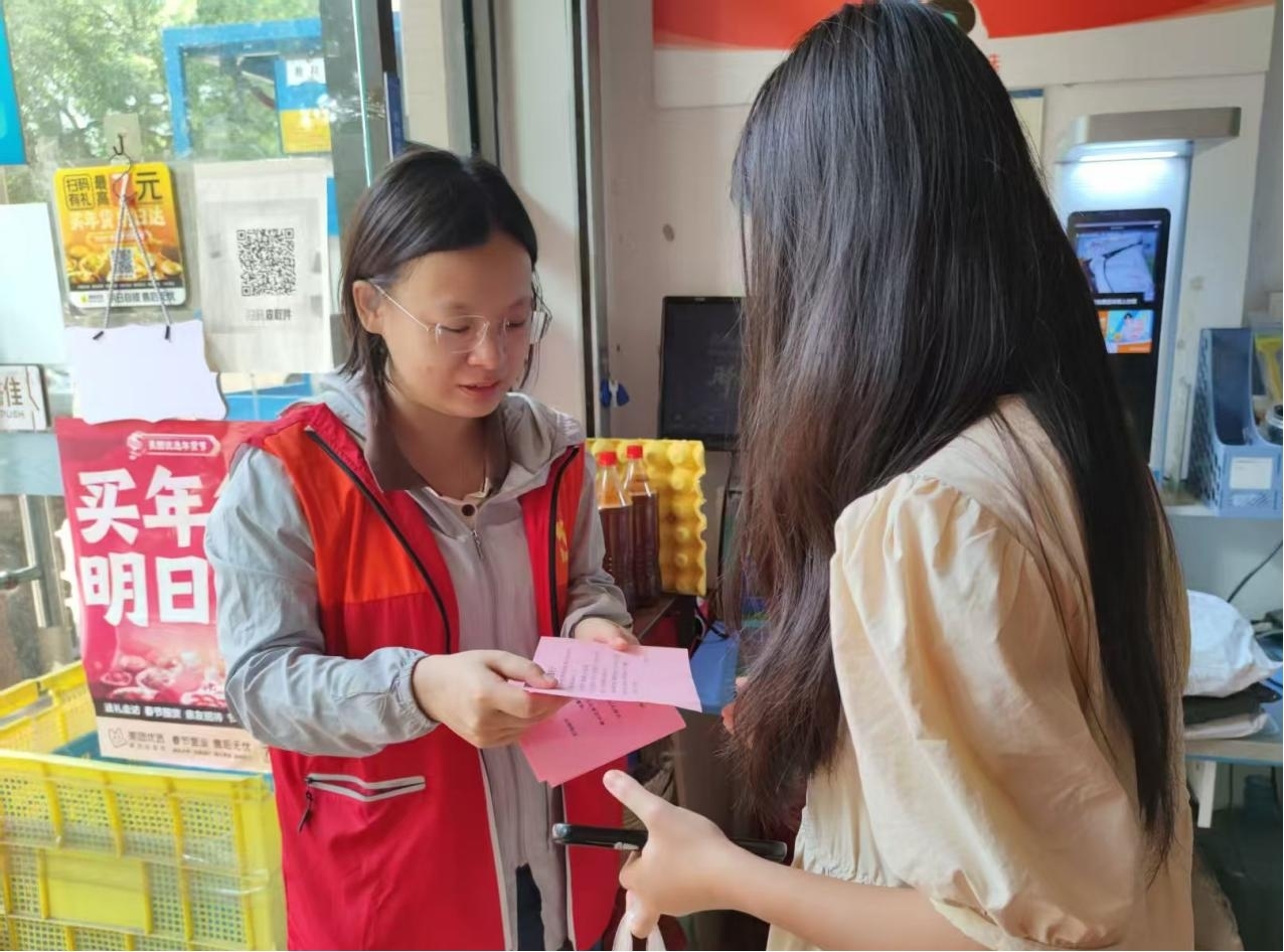 图片14.jpg 图片14.jpg