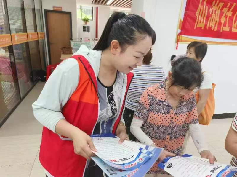 图片16.jpg 图片16.jpg