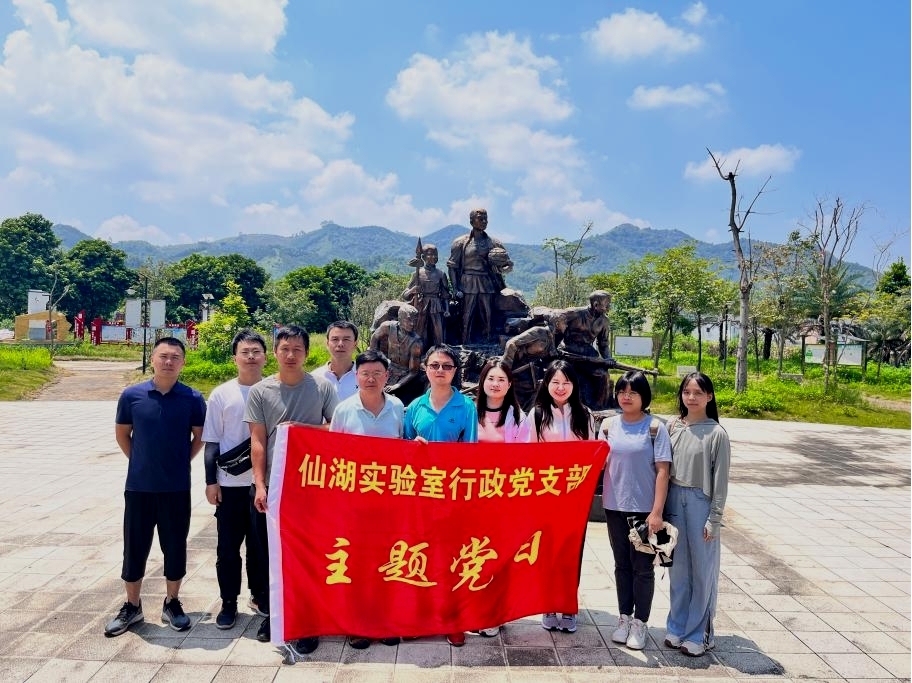 图片18.jpg 图片18.jpg