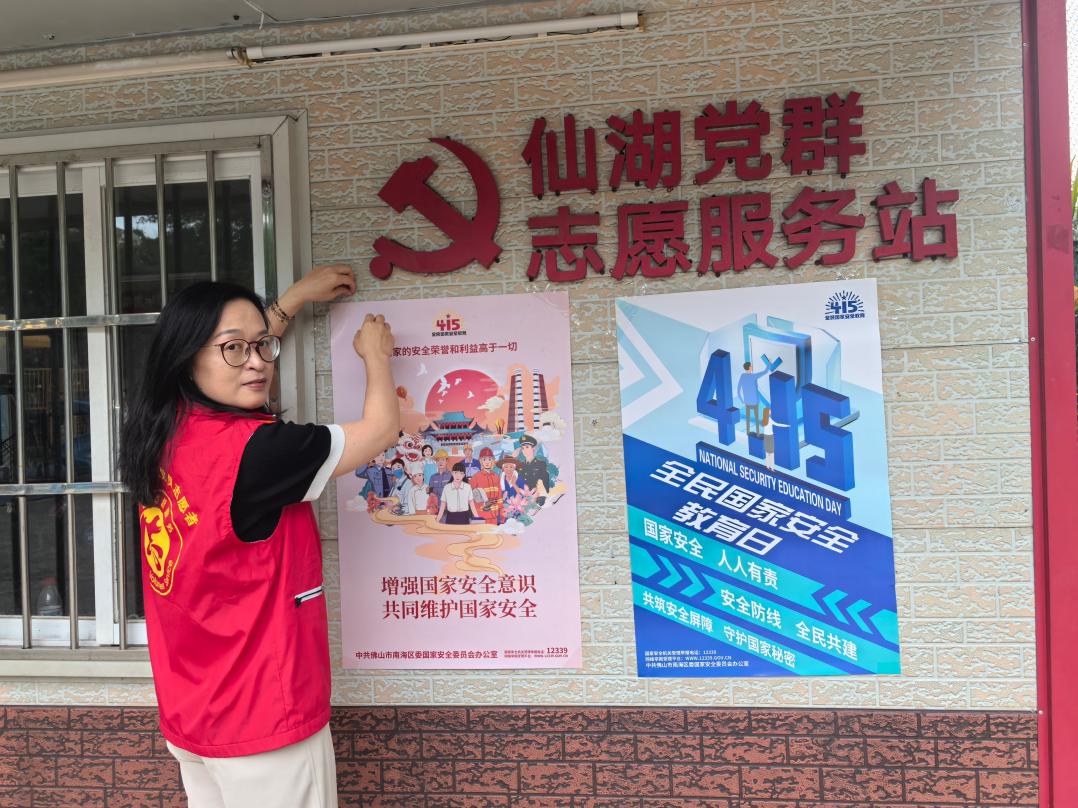 图片11.jpg 图片11.jpg