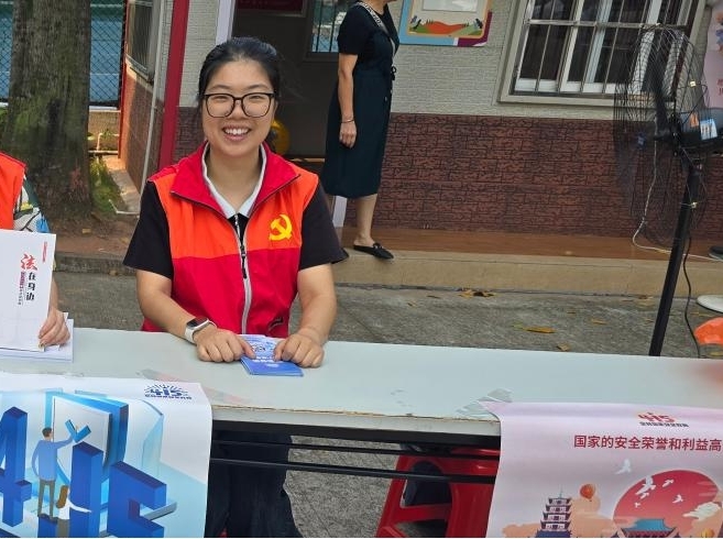 图片12.jpg 图片12.jpg