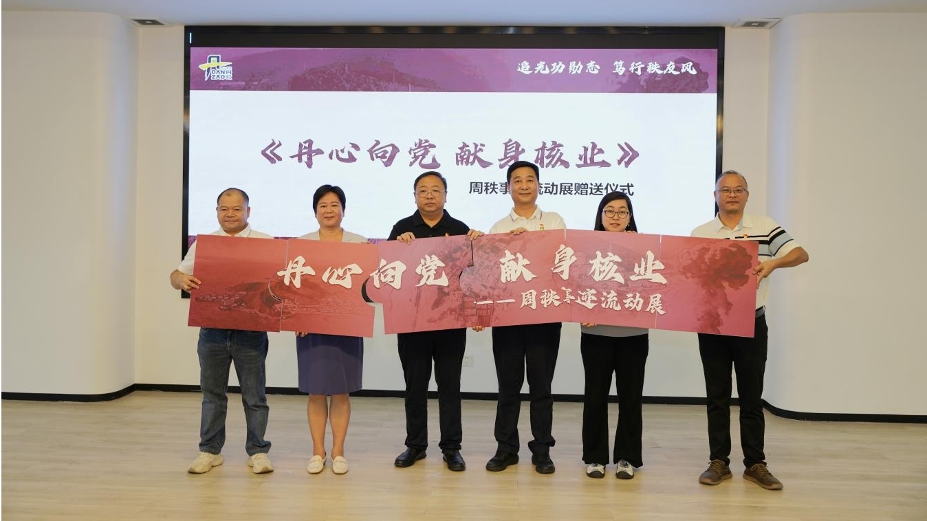 图片2.jpg 图片2.jpg