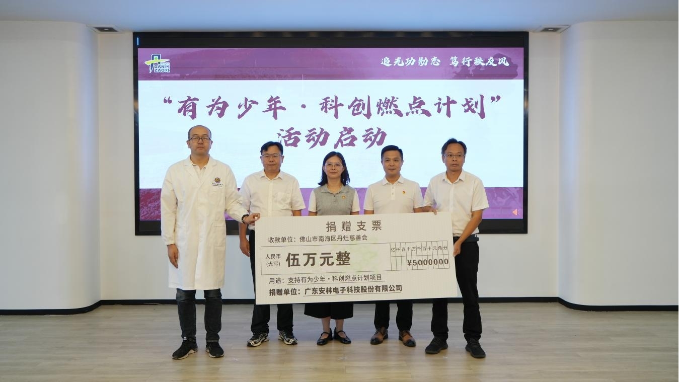 图片3.jpg 图片3.jpg