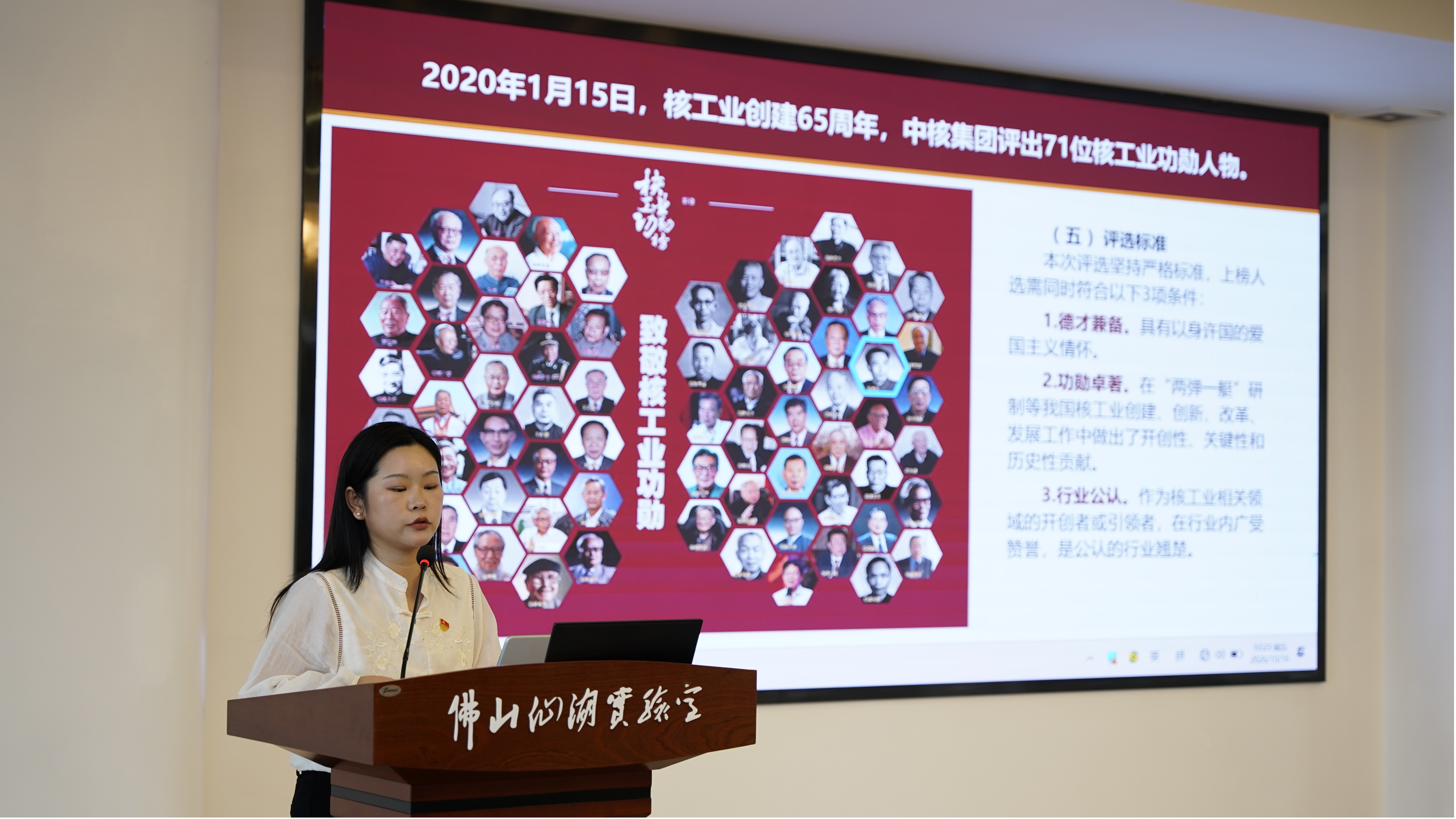 图片4.jpg 图片4.jpg